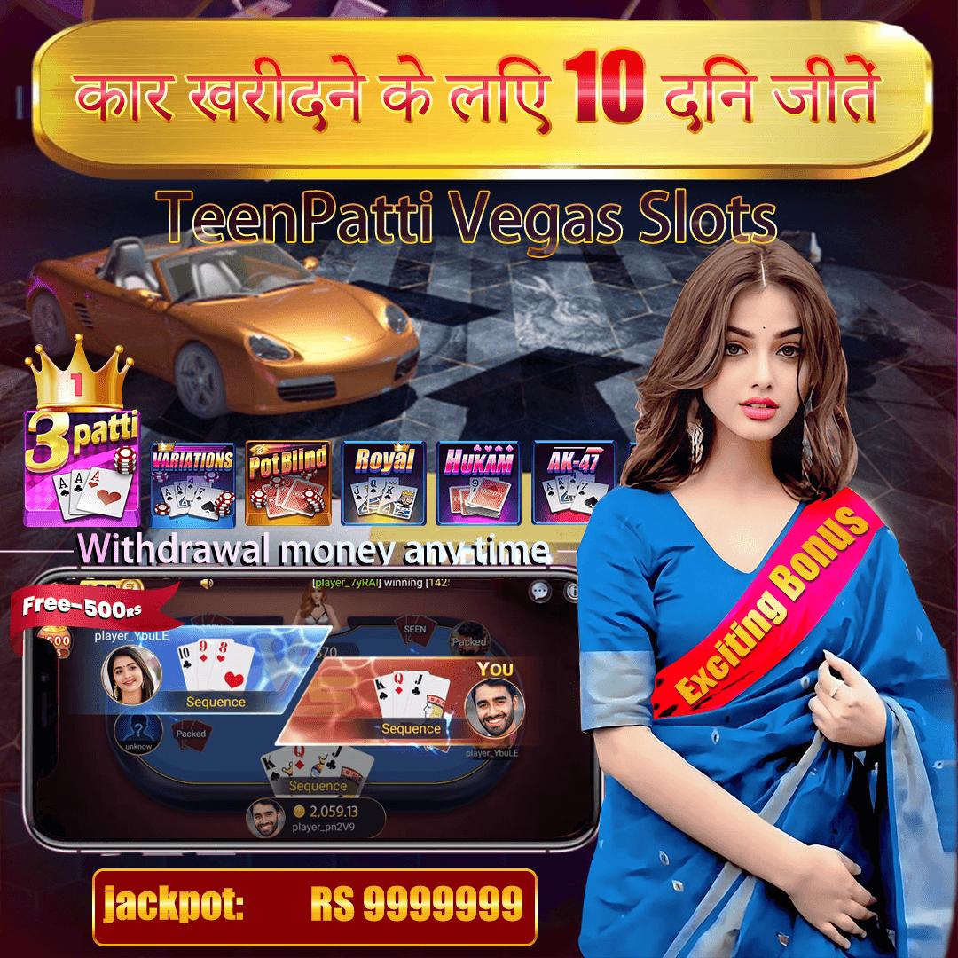 Pagoda Free Spins