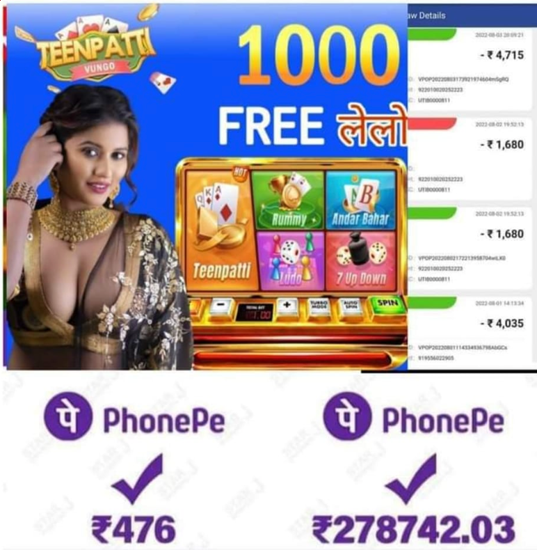 babu88s Lucky Piggy লগইন