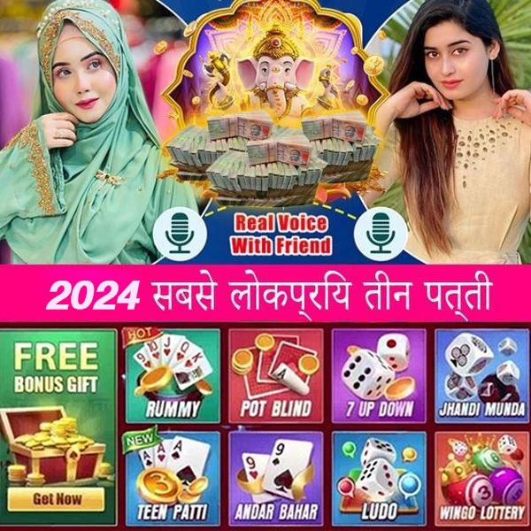 babu88s FireWins Factory Real Money