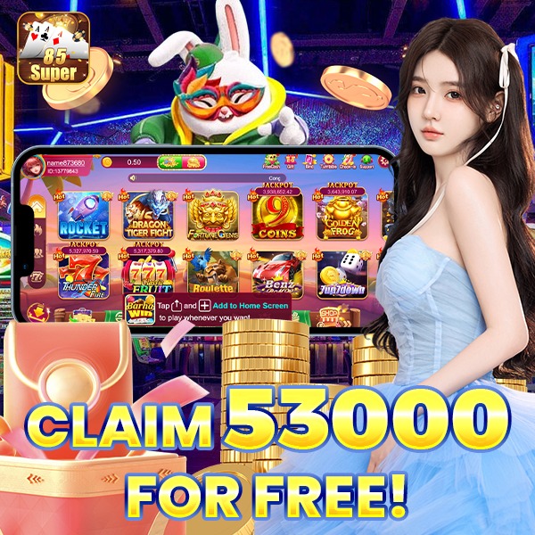 babu88s Rio Gems সাইন আপ বোনাস