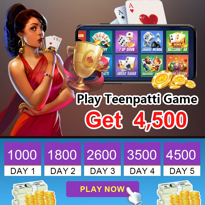 babu88s Safari Heat বেঙ্গল