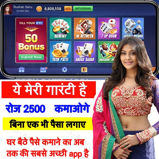 babu88s Mechanical Clover নগদ