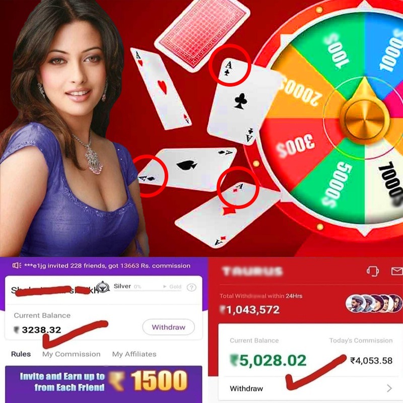 babu88s Hot Burning Wins বেঙ্গল