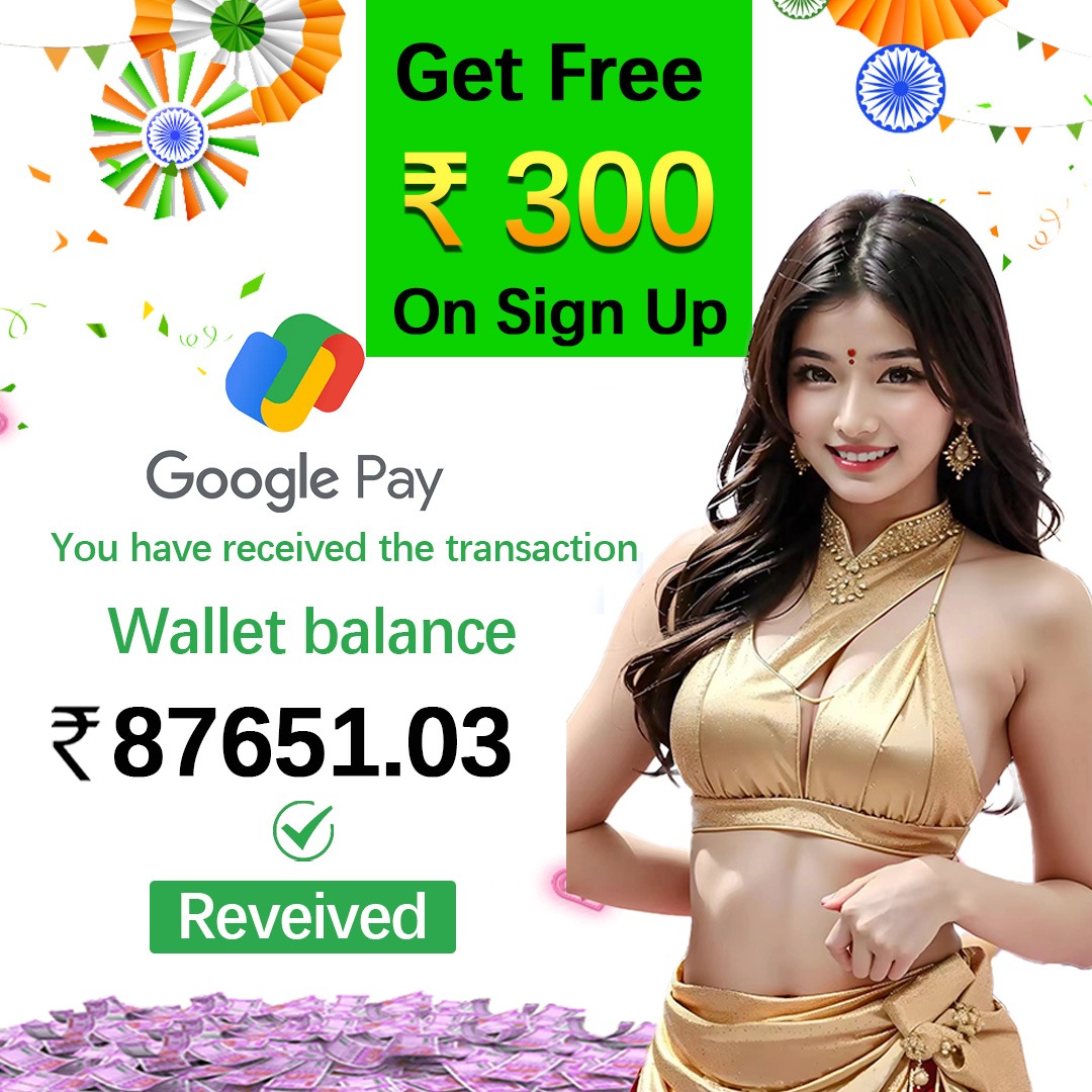 babu88s MEGA 7 অ্যান্ড্রয়েড ডাউনলোড