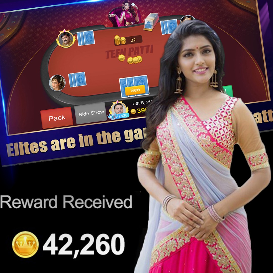 babu88s Osiris এপিকে ডাউনলোড