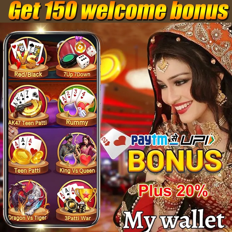 babu88s Koi Princess ফ্রি স্পিন