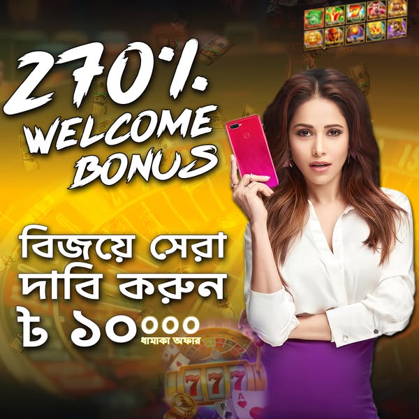 babu88s Dragon Wish Sign up Bonus
